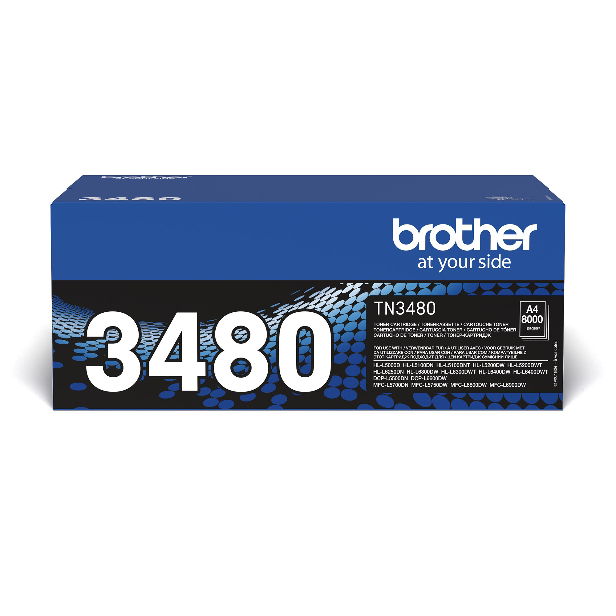 Brother TN 3480 - vue 5