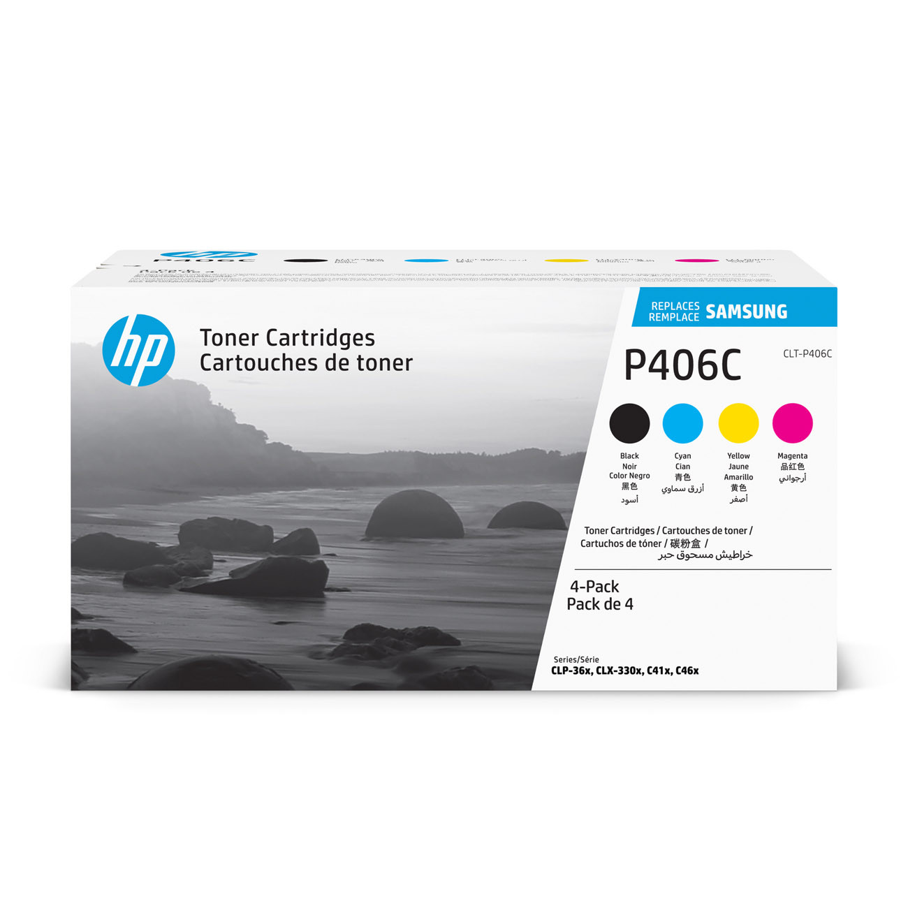 SAMSUNG Cartouche de toner CLT-P406C, SU375A, lot noir, cyan, magenta, jaune
