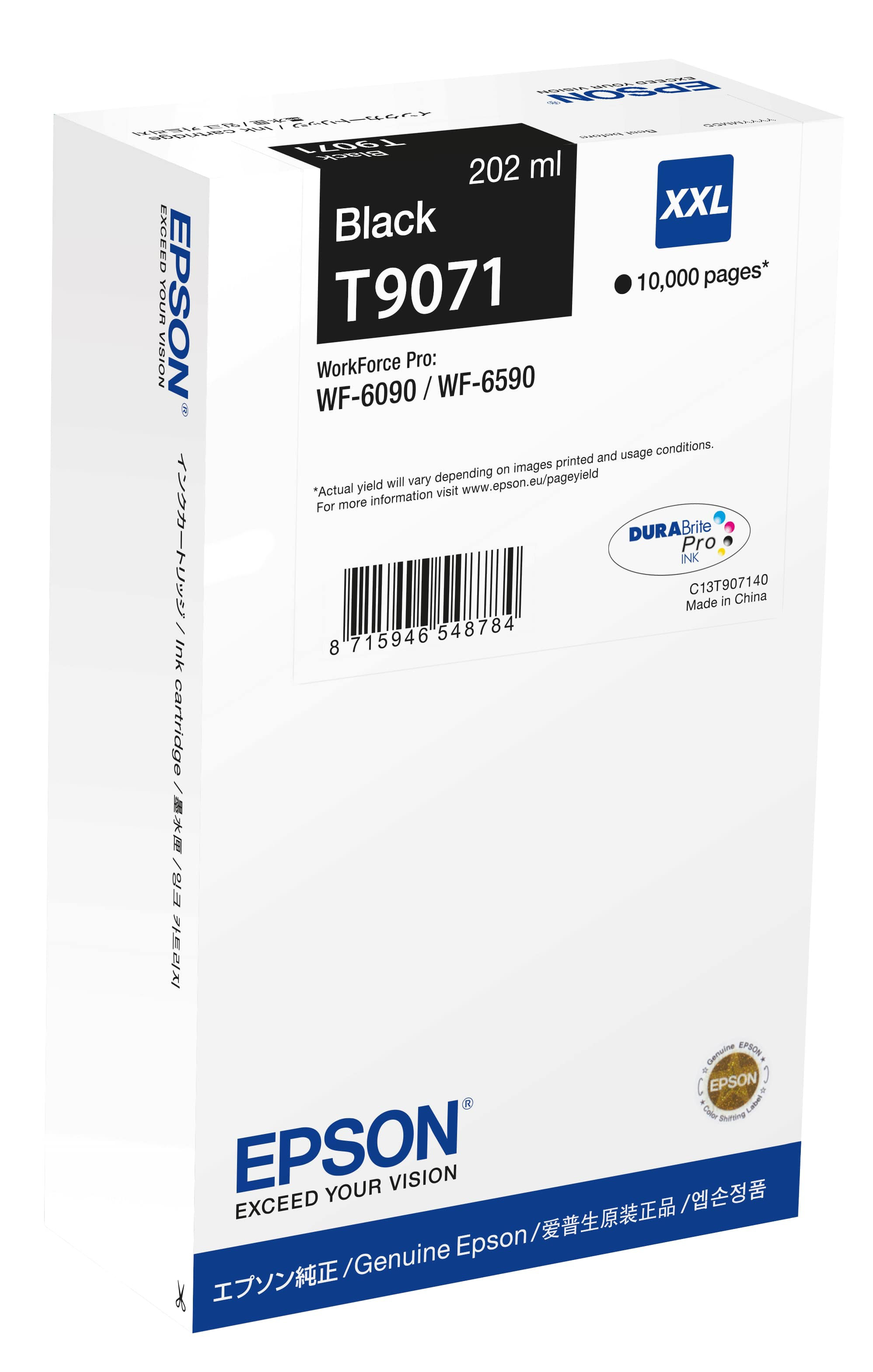 Epson Cartouche d'encre T9071 - vue 3