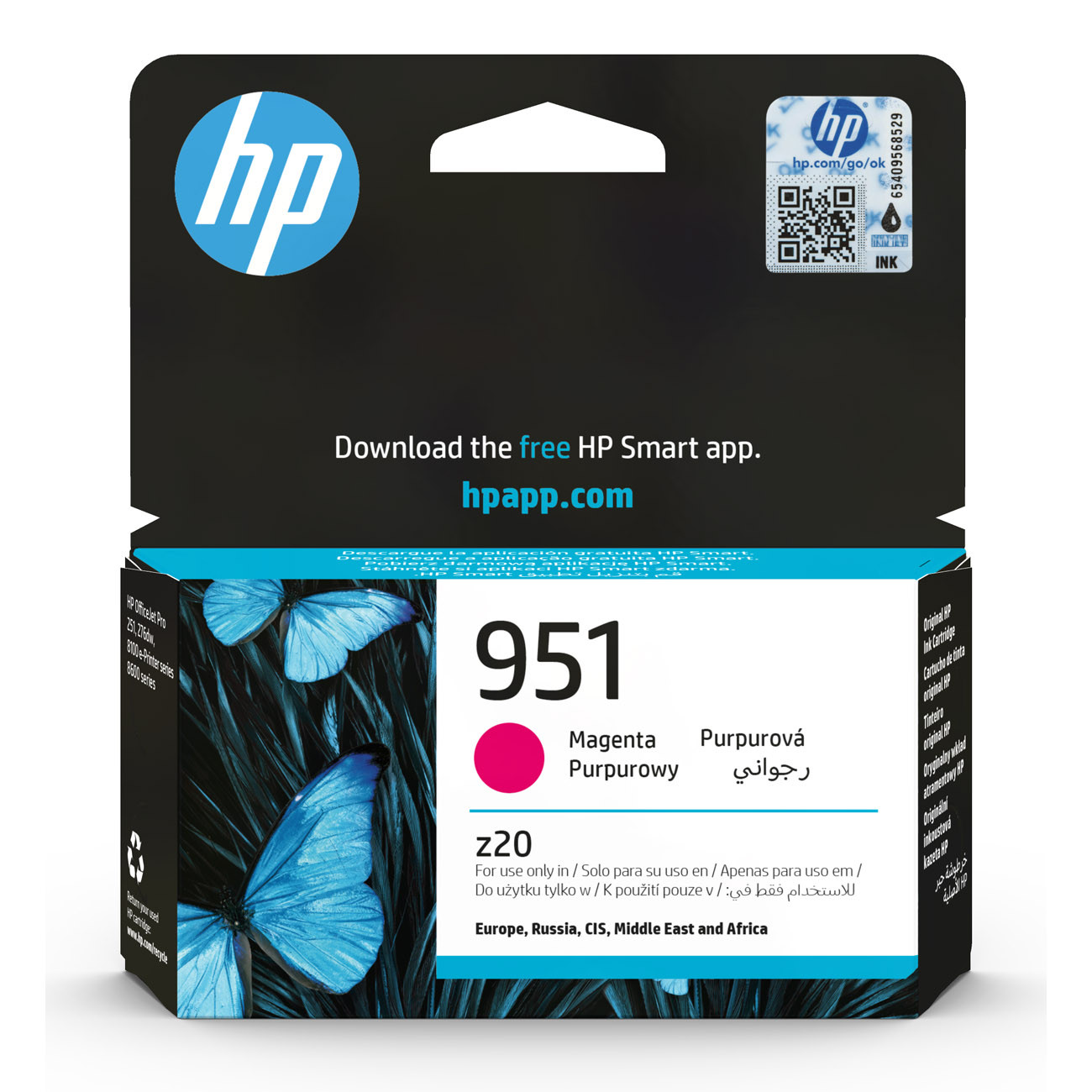 HP 951 Cartouche d'encre Authentique CN051AE - Magenta