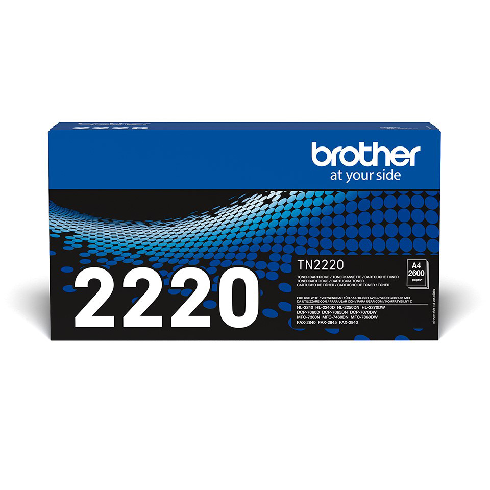 Brother TN 2220 - vue 8