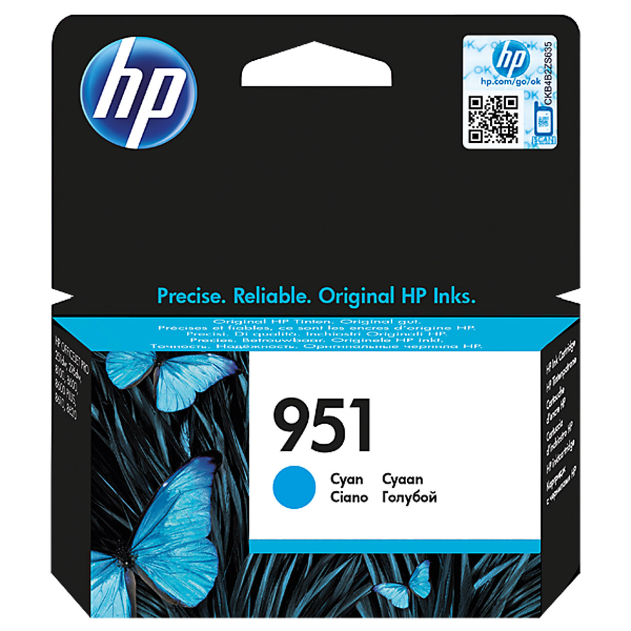 HP 951 Cartouche d'encre Authentique CN050AE - Cyan
