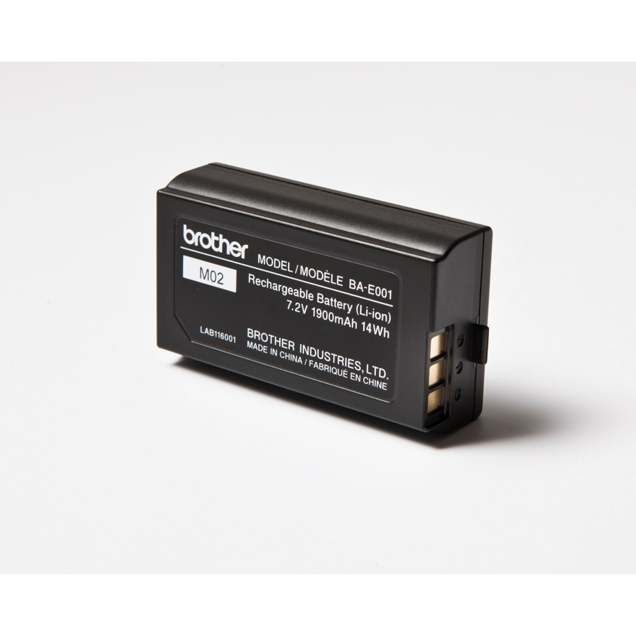 BROTHER Batterie BA E001 Lithium ion Li Ion Rechargeable 7 2 V DC 1900 - vue 3