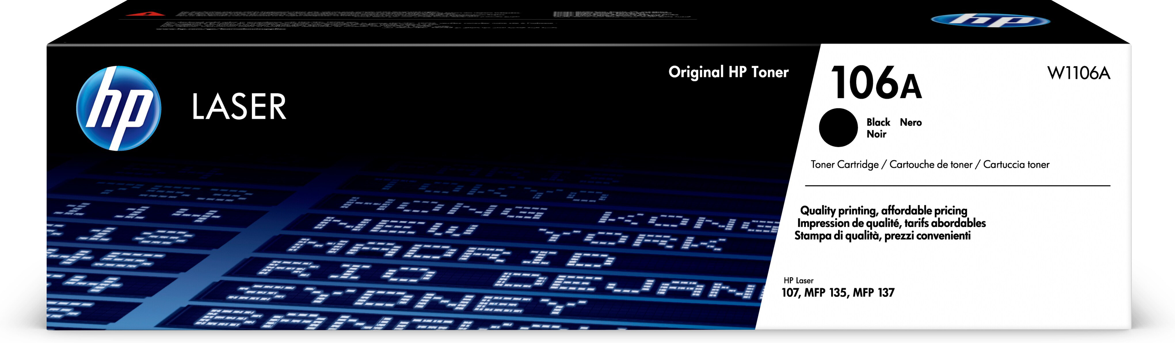 HP Cartouche de toner laser authentique - vue 3