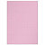 100 fiches bristol quadrillées 10,5 x 14,8 cm  Exacompta coloris rose, la boîte - 2