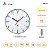 Alba Horloge murale Hindi à quartz - Diamètre 25 cm - Blanc - 6