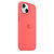 Apple MT0V3ZM/A, Housse, Apple, iPhone 15, 15,5 cm (6.1''), Rouge - 6