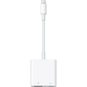 Apple MX5J3ZM/A, Lightning, Lightning, Blanco, iPhone 14 Pro; iPhone 14 Pro Max; iPhone 14; iPhone 14 Plus; iPhone 13 Pro; iPhone 13 Pro Max;..., 1 pieza(s) Apple MX5J3ZM/A, Lightning, Lightning, Blanco, iPhone 14 Pro; iPhone 14 Pro Max; iPhone 14; iPhone 14 Plus; iPhone 13 Pro; iPhone 13 Pro Max;..., 1 pieza(s)