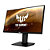 ASUS, Monitor desktop, Vg289q/tufgaming/28/ips/hdmi/4k, VG289Q - 5