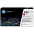 Authentieke inktpatroon HP 507A magenta voor laser printers - 1