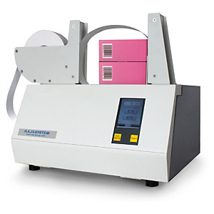 Banderoliermaschine Banderoliermaschine
