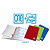 BLASETTI Maxiquaderno One Color - A4 - punto metallico - bianco s/rigature - 20+1  fogli - 80 gr - 3