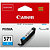 Canon CLI-571C (0386C001) Cartuccia inkjet Ciano Confezione singola Rendimento standard - 2