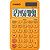 Casio Calculatrice de bureau SL-310UC 10 chiffres - Orange - 1