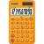 Casio SL-310UC Calculadora de bolsillo naranja - 1