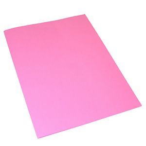 Classic Cartellina semplice, 249 x 333 mm, Cartoncino uso mano 200 g/m², Ciclamino (confezione 50 pezzi) Classic Cartellina semplice, 249 x 333 mm, Cartoncino uso mano 200 g/m², Ciclamino (confezione 50 pezzi)