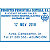 Colop Cassette d'encre pré-encrée E/55 pour timbre automatique Printer 55 - Bleu (Lot de 5) - 2