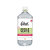 Crème à récurer Gloss Argile Verte 500 ml - 1