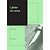 LE DAUPHIN Cahier de notes, matières préimprimées, 297X210, 16 pages - Couleurs assorties - 1