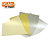 DECAdry Carta metallizzata A4 per Stampanti Laser e Inkjet, 130 g/m², Argento (confezione 20 fogli) - 1