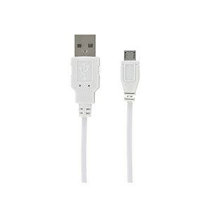DLH CABLE USB-A VERS MICRO USB BLANC 1M, 1 m, USB A, Micro-USB B, USB 2.0, Mâle/Mâle, Blanc DY-TU1702W DLH CABLE USB-A VERS MICRO USB BLANC 1M, 1 m, USB A, Micro-USB B, USB 2.0, Mâle/Mâle, Blanc DY-TU1702W