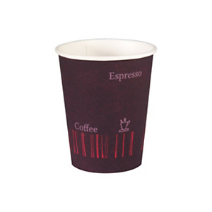 DUNI Tazza monouso Coffee Quick, Capacità 200 ml, Cartone/PE, Marmo (confezione 80 pezzi) DUNI Tazza monouso Coffee Quick, Capacità 200 ml, Cartone/PE, Marmo (confezione 80 pezzi)