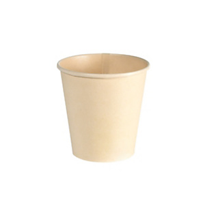 DUNI Tazza Sweet in bagassa con rivestimento a base d'acqua, Per bevande calde e fredde, Capacità 180 ml, Naturale (confezione 800 pezzi) DUNI Tazza Sweet in bagassa con rivestimento a base d'acqua, Per bevande calde e fredde, Capacità 180 ml, Naturale (confezione 800 pezzi)