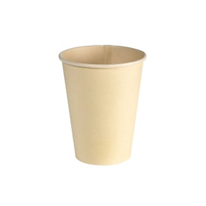 DUNI Tazza Sweet in bagassa con rivestimento a base d'acqua, Per bevande calde e fredde, Capacità 240 ml, Naturale (confezione 800 pezzi) DUNI Tazza Sweet in bagassa con rivestimento a base d'acqua, Per bevande calde e fredde, Capacità 240 ml, Naturale (confezione 800 pezzi)