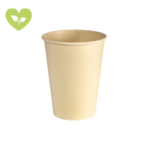DUNI Tazza Sweet in bagassa con rivestimento a base d'acqua, Per bevande calde e fredde, Capacità 480 ml, Naturale (confezione 900 pezzi) DUNI Tazza Sweet in bagassa con rivestimento a base d'acqua, Per bevande calde e fredde, Capacità 480 ml, Naturale (confezione 900 pezzi)