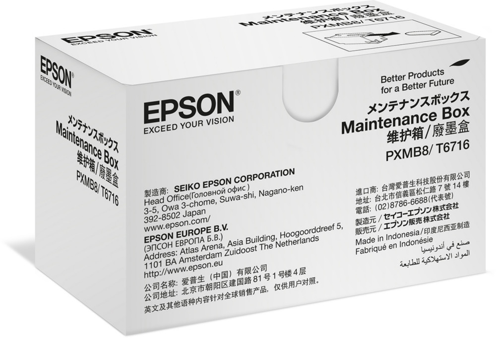 Epson C13T671600 Boîte de maintenance