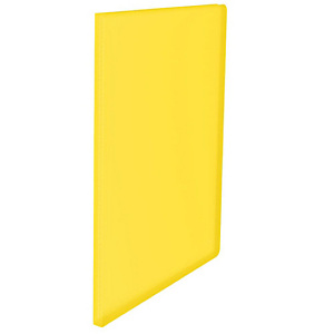Esselte Portalistini da 40 buste in PPL "Linea Vivida" - Colore Giallo Vivida - F.to utile 22 x 30 cm. Esselte Portalistini da 40 buste in PPL "Linea Vivida" - Colore Giallo Vivida - F.to utile 22 x 30 cm.