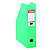 Esselte Vivida Revistero, cartón en PVC, 72 x 318 x 242 mm, verde - 3