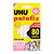 Etui de 80 pastilles blanches UHU Patafix - 1