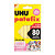 Etui de 80 pastilles jaunes UHU Patafix - 1