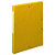 Exacompta Chemise de classement Nature Future Exabox A4 dos 2,5 cm, jaune - lot de 10 - 1