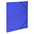 EXACOMPTA Classeur 2 anneaux 15mm carte lustrée imprimée - A4 - Bleu - 1