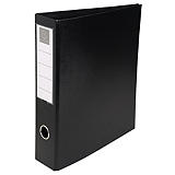 Exacompta Classeur rembordé PVC 4 anneaux en D de 50mm en 3ème de couverture - A4 maxi Exacompta Classeur rembordé PVC 4 anneaux en D de 50mm en 3ème de couverture - A4 maxi