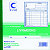 Exacompta Manifold FACTURES - 21 x 14,8 cm - 50 feuilles autocopiantes 3 exemplaires - 2