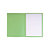Exacompta Paquet de 25 dossiers de plaidoirie pré-imprimés, en carte 265 g. Coloris vert. - 2