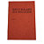 EXACOMPTA Piqûre 27x19,5cm Brouillard journalier 40 pages - 3