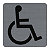 Exacompta Plaque signalétique adhésive symbole Toilettes handicapés - Carré Gris - 1