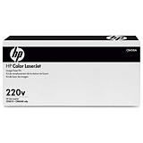 HP CB458A (CB458A) Kit de mantenimiento HP CB458A (CB458A) Kit de mantenimiento