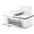 HP+ DeskJet Plus 4120e, Impresora multifunción color, Wi-Fi, A4, 26Q90B - 2