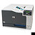 HP, Stampanti e multifunzione laser e ink-jet, Hp color laserjet prof.cp5225, CE710A - 2