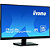 iiyama ProLite XU2792UHSU-B1, 68,6 cm (27''), 3840 x 2160 pixels, 4K Ultra HD, LED, 4 ms, Noir - 3