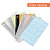 Lamela Cuaderno, Folio, cuadrovía y cuadrícula 3 x 3 mm, 80 hojas, cubierta blanda cartón plastificado, naranja - 1