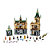 LEGO, Costruzioni, La camera dei segreti di hogwarts, 76389 - 3