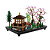LEGO, Costruzioni, Il giardino tranquillo, 10315 - 1