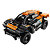 LEGO, Costruzioni, Neom mclaren extreme e race car, 42166 - 2