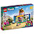 LEGO, Costruzioni, Parrucchiere, 41743A - 2